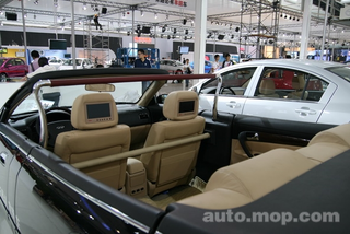 Illustration for article titled The Chery Eastar Convertible Drops Four-Door Top At Guangzhou